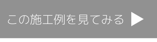 タップしてね! タップしてね!