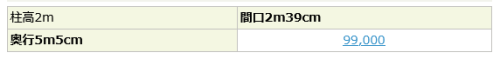 ¥µ¥¤¥º²èÁü ¥µ¥¤¥º²èÁü