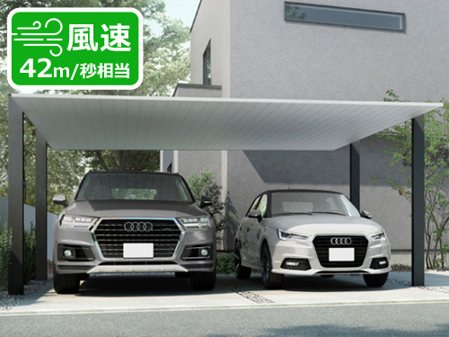 LIXIL カーポートSC2台用の商品画像
