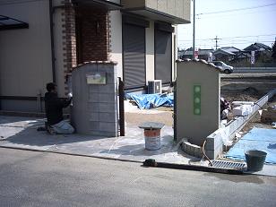 PICT0344444444
