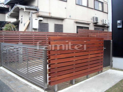 目隠しフェンス 木目・木製調