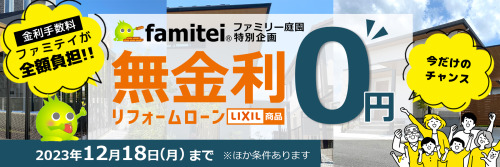 ̵¶âÍø¥í¡¼¥ó¥¥ã¥ó¥Ú¡¼¥ó ̵¶âÍø¥í¡¼¥ó¥¥ã¥ó¥Ú¡¼¥ó