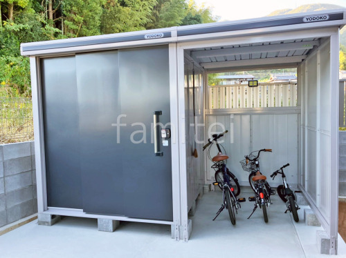 自転車置き場一体型物置き 自転車置き場一体型物置き