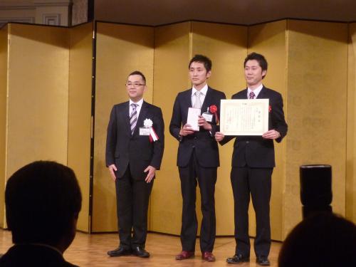 LIXIL(TOEX)表彰式