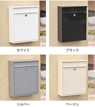 激安郵便受けポストメールボックスTX