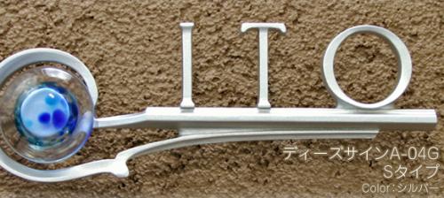 �ǥ�����������A-04G��S�����סʥ���С���