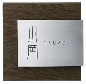 ���ܥ�����롡���ƥǥ���ɽ����AS-11