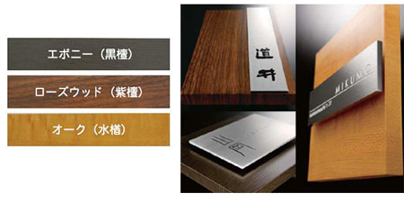 ���ƥǥ���ɽ����AS-11 ���ܥ�����륫�顼