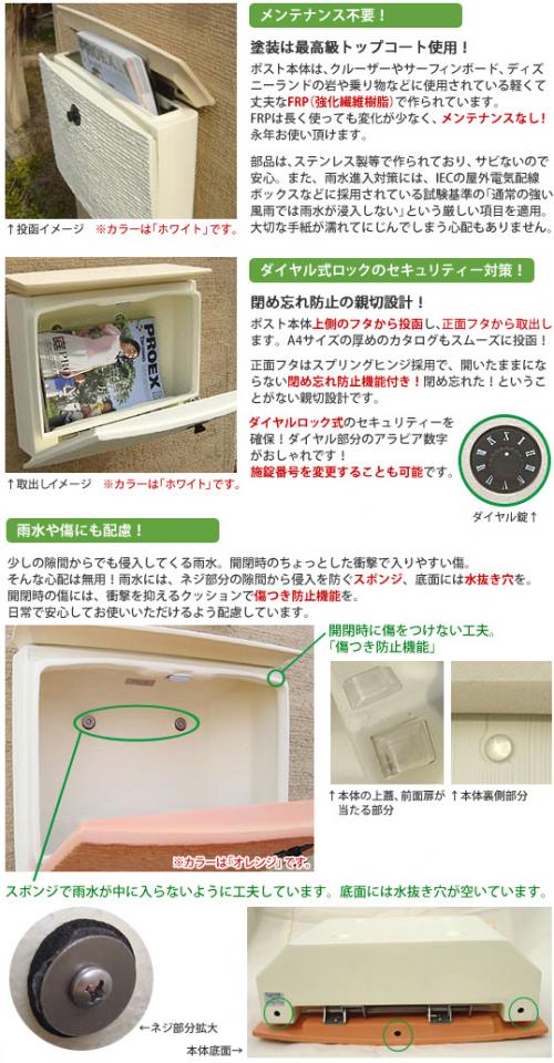 �᡼��ܥå������ǥ塼��