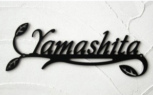 �������󥵥���OS-03�ʹ���ä���