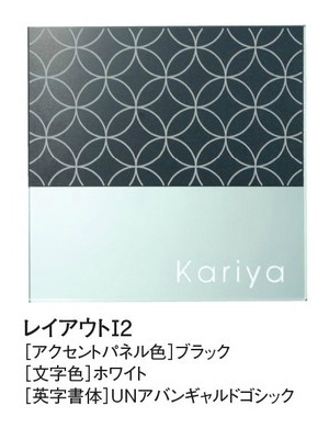 ���饹������ɽ����å� ���� �֥�å�