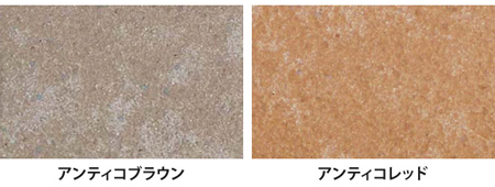 ������ɽ���ߥ� ���顼�� ����ƥ����֥饦�� ����ƥ�����å�