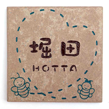 ��¥�����ɽ���ߥ� �ϥˡ��ӡ� �ǥ�����F12