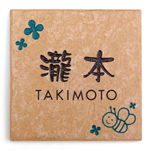 ��¥�����ɽ���ߥ� �ϥˡ��ӡ� �ǥ�����F13