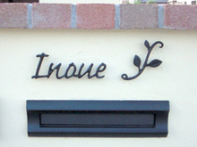 �ǥ����������ǥ� ��ʪɽ�� A-3 �ܹ���̿� �������