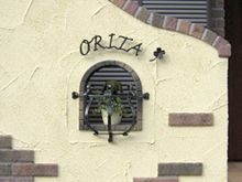 �ǥ����������ǥ� ��ʪɽ�� A-3 �ܹ���̿� �������