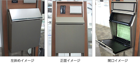 ͹�ؼ����ݥ��� �������ݥ��� �ץ쥤�� ���̡����������