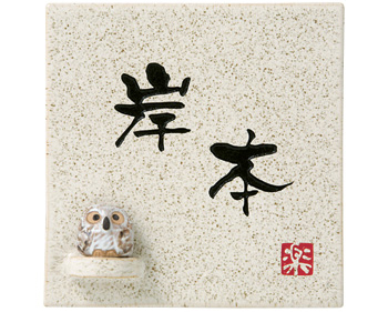 ���������ƫ��ɽ�� ���� �ե������ǥ�����