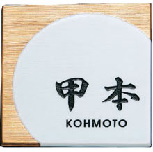 ƫ���� ͭ�ľ�ɽ�� ART-518(�ӡ��ɥ�) ʡĦ