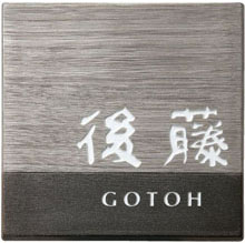 ƫ���� ͭ�ľ�ɽ�� ART-520(��ƫ) ʡĦ