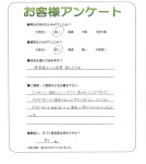 츩ɧԡU