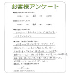 ʼ˸ͻԡH