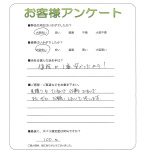 ʼ˸лԡS