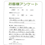 ��������Խ��ȶ衡T��