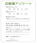 츩ԡY