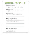 츩ɧԡM