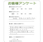 츩ṾԡKH