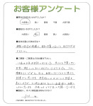 츩ԡM