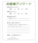 ɸึԡY