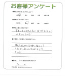 �����˭��ԡ�U��