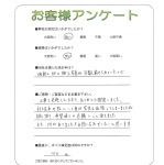 兵庫県加古郡稲美町 M様