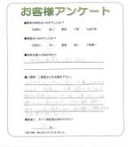 ����ܲ���Ĺ��ԡ�A��