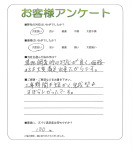 츩ԡM