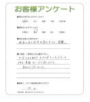 ɸԡI