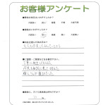 ����ܺ����衡Y��