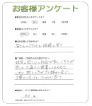 ɸึԡN