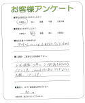 츩巴¿Į