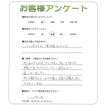 ʼ�˸��ø���ԡ�K��