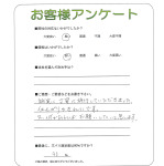 ܺ衡A