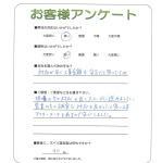 大阪府吹田市 M様