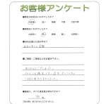 ����ܾ����ԡ�N��