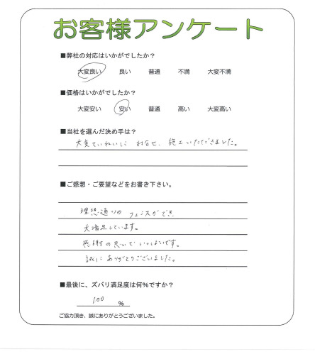 �����δ��ۤ�ʹ�����Ƥ���������