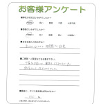 ʼ�˸���ð�ԡ�I��