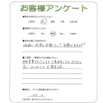ɸ뷴ĮO