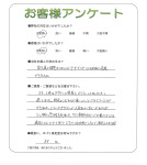 兵庫県川西市 T様