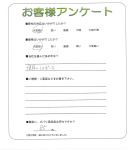 兵庫県宝塚市 T様